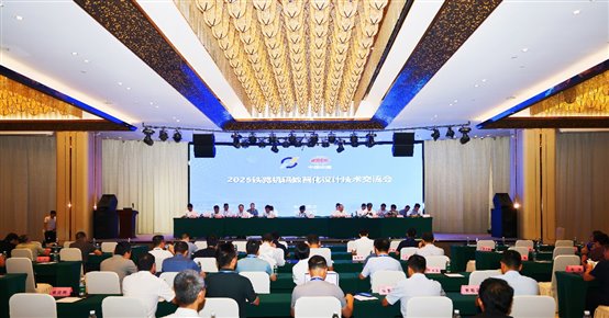 E:\【03】文檔工作\【17】宣傳稿\【20】2025鐵路機輛數(shù)智化設(shè)計技術(shù)交流會\【01】照片\7\IMG_5156_副本.jpg